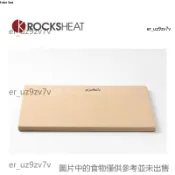 披薩烤箱石板比薩烘焙石板歐包麵包烤盤耐高溫烘焙板家用商用披薩石烤盤麵包烘烤板烤箱專用烘焙工具手作麵包烘焙器具
