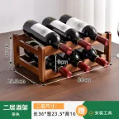 木語家居 紅酒架 酒架 酒瓶架 紅酒架家用葡萄酒架子擺件桌面展示架酒櫃置物架簡易多瓶放酒格子