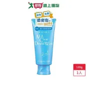 愛買線上購物 洗顏專科超微米洗卸兩用潔淨乳120g【愛買】