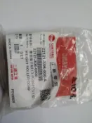 三陽原廠普利珠X06  適用機種:RV180