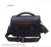 數位相機包  適用Canon 佳能SX60 SX50 SX40 SX30 SX20 黑卡RX10攜帶單肩攝影嬄