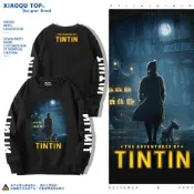 圓領衛衣卡通動漫丁丁歷險記Tintin Adventure衛衣男女純棉圓領衣服