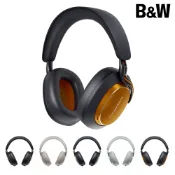 B&W Px8 | Px8 S2 | 旗艦款 無線藍牙耳機 | Bowers&Wilkins | 兩年保固 | 公司貨