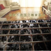 小塊炭 備長炭 (散裝) 10公斤 調節濕氣 遠紅外線 住宅改造王 生態炭綠建材 木質地 木地板置炭 活性炭 反潮