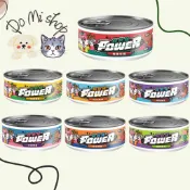 沙發馬鈴薯POWER超能主食罐 /  貓咪主食罐/肉泥/慕斯/無穀/無膠/超級食物/單一肉/超能罐/純粹罐/貓罐/80g
