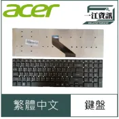 🔧【全新現貨】ACER 宏碁筆電鍵盤 V3-551G/V3-571G/V3-572G/5830TG｜繁體中文｜維修安裝