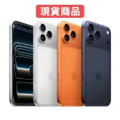 【蝦皮直營】Apple iPhone 17 PRO Max 6.9吋智慧型手機 現貨 256G/512G/1T/2T
