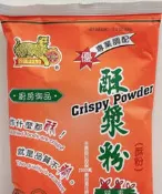 廚房百味:黃記金錢豹 酥漿粉 酥粉 500g 台灣製 純素