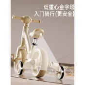 德國2025新原创款兒童三輪車腳踏車1到3歲適合2歲寶寶騎的平衡車幼兒限定
