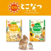 《胖頭龍批發工廠》GEX 冷凍乾燥完熟木瓜 完熟鳳梨 寵物 零食 蘋果乾 兔子 龍貓 果乾 手摘果乾 凍乾