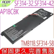 ACER AP18C8K 電池 宏碁 SF314-32 SF314-42 P215-52G SF314-58 B118-M P215-53 P414-51 314 C933 N20H1