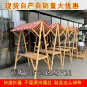 全球選品1館 生活百貨 防腐木夜市擺攤市集售貨車集市擺攤車小推車移動攤位架木製展示架