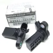 HW汽材 日產 SENTRA 180 1.6/1.8 N16 M1 正廠 曲軸感知器 角度 凸輪軸 偏心軸 感應器