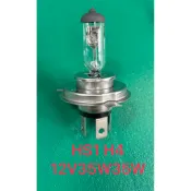 燈泡 HS1 12V35W35W 高亮度燈泡 機車用 歐司朗 HS1 35/35w 燈泡 台製黃金光 35W