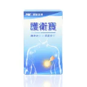 【蝦皮直營】寶齡富錦 PBF護衛寶 30顆/盒 膠囊