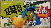 【小如的店】COSTCO好市多代購~ORION 好麗友 烏龜玉米脆片(136g*6入) 123285