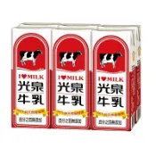 光泉全脂保久牛乳 TP  200ml毫升 x 6【萬家福】