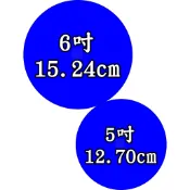 5吋+6吋蛋糕代排版🔥食用紙代印 威化紙代印 糯米紙代印 星空棒棒糖紙 蛋糕相片紙 相片蛋糕紙 糖霜紙代印