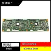 『開心樂購』索尼KD-65Z9D邏輯板 6B01B00343000 屏YD6S650DNN01