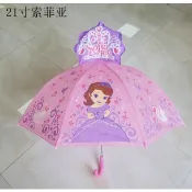 預購 3D卡通造型兒童雨傘 兒童雨傘 蘇菲亞 21吋 兒童雨傘 小學生雨傘 成人雨傘 卡通雨傘 立體雨傘 蘇菲亞雨傘