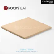  33X38X1.5CM 披薩比薩烤箱石板烘焙歐包烤盤 無商標 XINGKONG