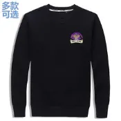 圓領衛衣愛麗絲夢游仙境妙妙貓加絨加厚圓領套頭衛衣上衣服打底長袖