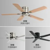 【工業大風力】58寸工業電風扇 無燈吊扇 吸頂風扇 不銹鋼大風扇 餐廳 飯館 家用 工業風扇 工業電扇