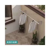 (店+)#熱賣#居家#免運 【管壁厚】防風不銹鋼三角架晾衣桿陽臺頂側裝窗外墻壁掛曬衣架固定式家用