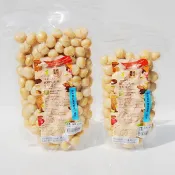 【生】100%天然新鮮生夏威夷豆 1號/0號豆任選 澳洲/南非栽培任選夾鏈袋裝，整顆，黃麴毒素檢測無添加未硫化IDUNN