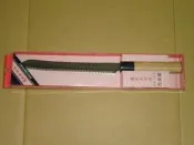 藤武郎別作  木柄  麵包刀  高級合金鋼廚用料理刀