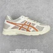 亞瑟士 Asics Gel-Contend 4 抗衡4代低幫城市休閑運動跑步 運動 休閒 男女 12