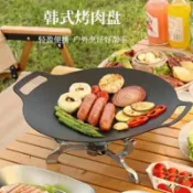 緹娜嚴選 tinaestore 【韓式33cm鋁合金烤肉盤-直徑33cm-1款/組】不粘燒烤盤煎盤鍋露營鐵板燒野炊家用-12001