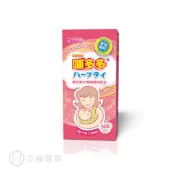 立赫健保藥局 孕哺兒 哺多多媽媽飲品顆粒 120g/盒 東方體質 哺乳期 漢方植物 即沖即飲 營養補充 【立赫藥局】