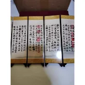 擺宴仿古屏風 桌上型屏風 宴王擺設 點心宴 宴王用品