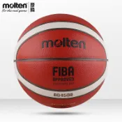 Molten 正品 molten 摩騰籃球 BG4500 真皮質感 7號 室內外 成人籃球 6號女子球