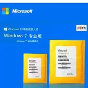 微軟win7系統Windows7專業64正版序列號專業版微軟