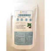 (店+)樂軒生活 羅勒籽