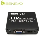 Benevo 雙介面 HDMI/VGA 轉 VGA 影音切換器 (BVS201H)