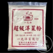 【現貨✨快速出貨】一光牌洋菜粉(寒天粉)-600g