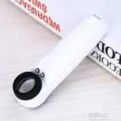 三木優選 放大鏡 鑒寶專用放大鏡帶燈珠寶鑒別專用德國蔡司40倍高清手持玉石鑒定玻 限時88折