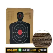 鑫永發國際貿易企業社 {可打統編 优惠多多}射擊靶紙可記錄瓦楞波紋紙皮人形射箭彈弓飛鏢專業訓練習靶板靶架
