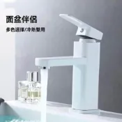 (店+)單冷洗手盆龍頭 衛生間洗臉盆水龍頭 廁所陽臺臺下盆水龍頭 洗衣池方形水龍頭防濺 美居生活屋