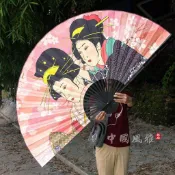 秒殺🔥日式大掛扇日料店背景牆工藝扇子日本侍女櫻花日系裝飾壁掛大摺扇