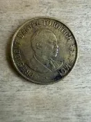 1991 年肯尼亞1先令銅幣 ～