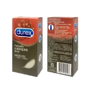 艾薇兒 滿額9折★Durex杜蕾斯 超薄裝 保險套 12入裝 避孕套 衛生套 安全套