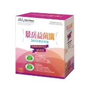 【景岳生技】益菌纖乳酸菌膠囊(150粒/盒)