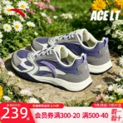 喜挖2店 安踏女鞋ACE LT網面薄底休閒鞋女2026夏季復古德訓鞋網球運動鞋