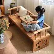 【現貨免運】老榆木羅漢床新中式實木沙發椅客廳沙發禪意打坐床榻老榆木長椅