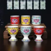 協貿國際日用品生活3館 琺瑯彩酒杯 供奉小杯茶杯酒杯觀音供佛杯財神土地拜神蓮花高腳杯