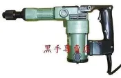 鴻昌五金 附發票 HIKOKI 日立 馬來廠 H41 電動鎚 電動破壞鎚 電動鑽 破碎機 鑿破機 電動鑿